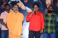 Manyam Raju Movie Trailer Launch